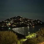 Eli's House شقة *
